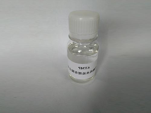武汉ATMP 氨基三甲叉膦酸