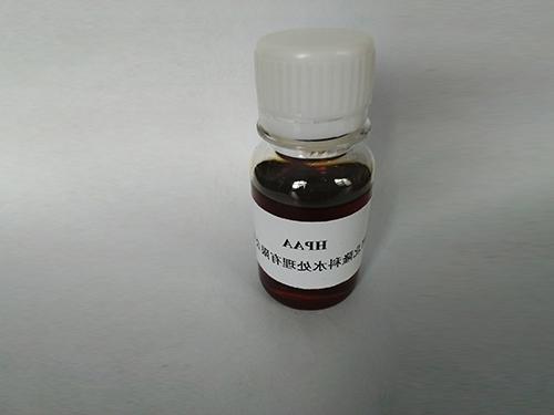 武汉HPAA 2-羟基膦酰基乙酸
