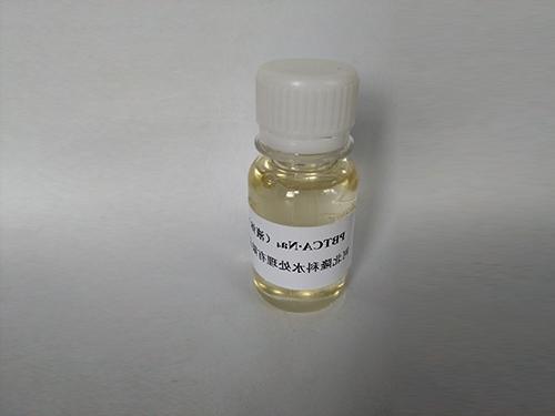 PBTCA·Na4 2-膦酸丁烷-1，2，4-三羧酸四钠