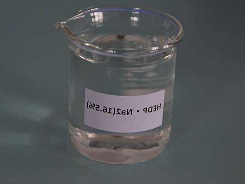 HEDP•Na2 羟基乙叉二膦酸二钠
